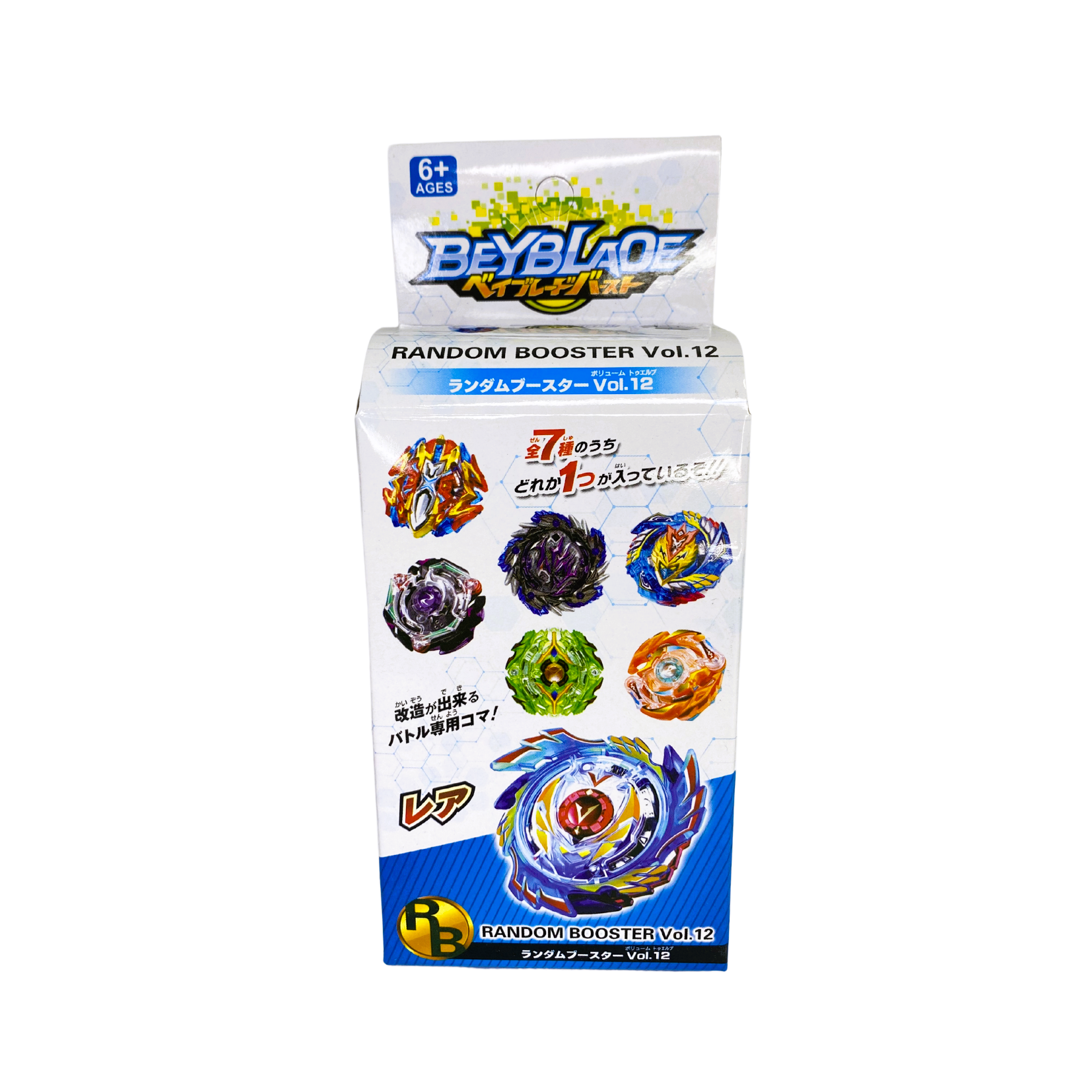 Bley bley para comprar sales